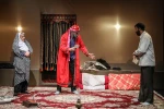 عمو هاشم