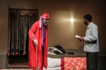 عمو هاشم