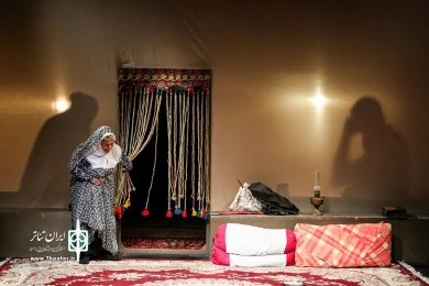 عمو هاشم