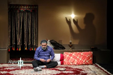 عمو هاشم