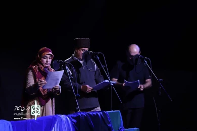 جزیره 130