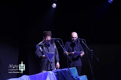 جزیره 130