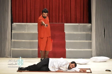 تترا کرومات