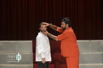 تترا کرومات