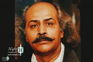 A veteran stage and T.V actor, Mohamad Asadi passed away