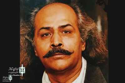 A veteran stage and T.V actor, Mohamad Asadi passed away