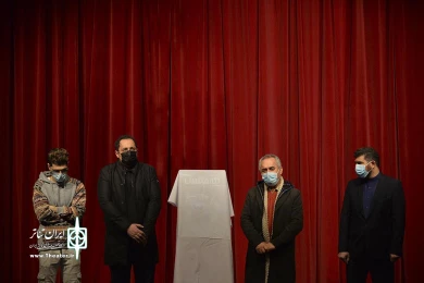 رونمایی از نمایشنامه دکتر هاشمیان