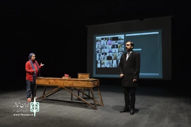 ریبوت