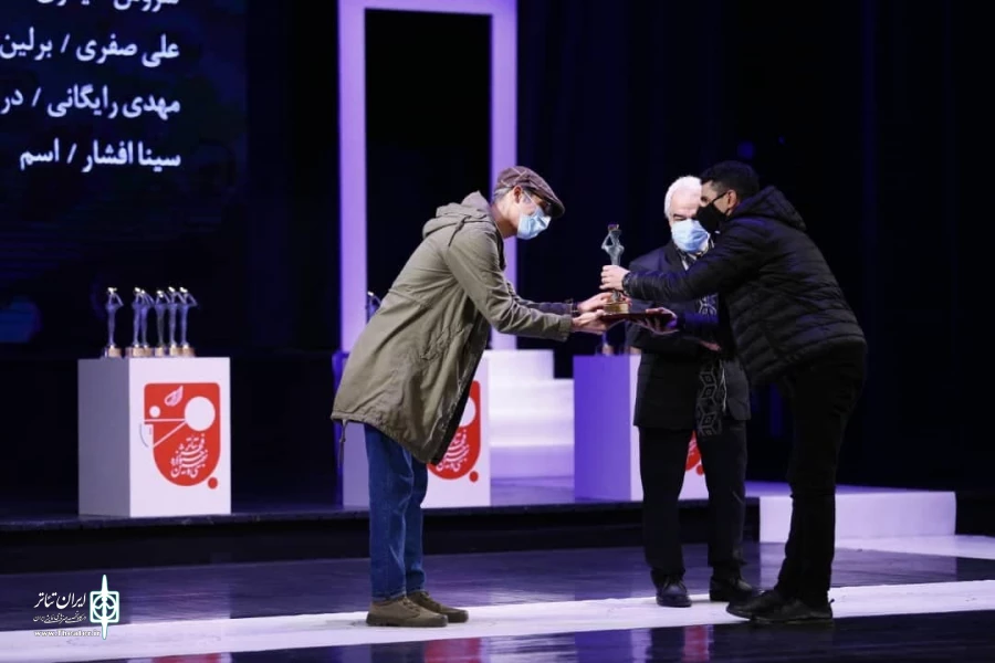 سی و نهمین جشنواره تئاتر فجر برگزیدگان خود را شناخت 4