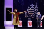 سی و نهمین جشنواره تئاتر فجر برگزیدگان خود را شناخت
تقدیر از خانواده شهید محسن فخری زاده 3