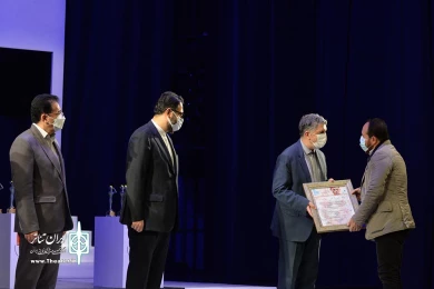 اختتامیه سی و نهمین جشنواره بین المللی جشنواره تئاتر فجر-1