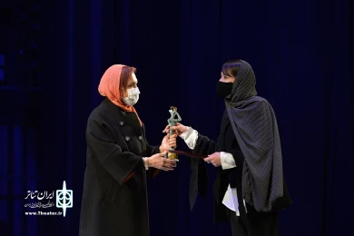 اختتامیه سی و نهمین جشنواره بین المللی جشنواره تئاتر فجر-2