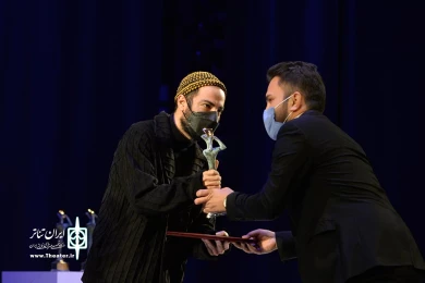 اختتامیه سی و نهمین جشنواره بین المللی جشنواره تئاتر فجر-3