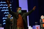 اختتامیه سی و نهمین جشنواره بین المللی جشنواره تئاتر فجر-3