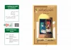 نمایشنامه ها، کتاب ها و پژوهش های تئاتر مقاومت 82