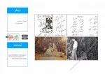 اجراء تئاتر در ارتش 7