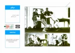 اجراء تئاتر در ارتش 11