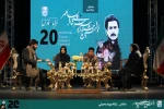 جشنواره تئاتر پسامهر فسا با یاد فرهاد تنها به پایان رسید 5