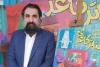 مسابقه «تئاتر کاغذی» در پردیس تئاتر تهران برگزار می‌شود 2