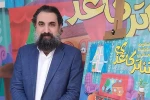 مسابقه «تئاتر کاغذی» در پردیس تئاتر تهران برگزار می‌شود 2