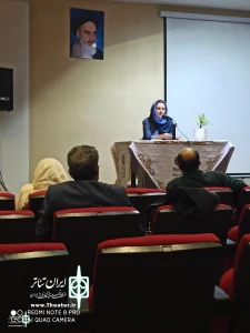The West Tehran Drama Therapy Center  to open