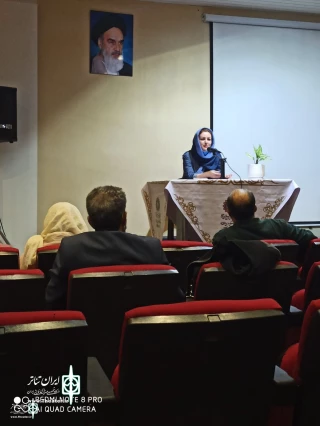 The West Tehran Drama Therapy Center  to open