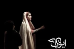 پیش فروش روزهای جدید «ایوب خان» آغاز شد 6