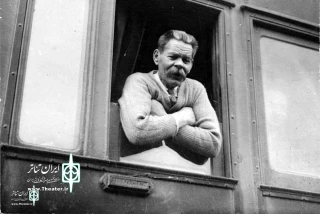 Maxim Gorky’s work to review at "A Labyrinth of stories"