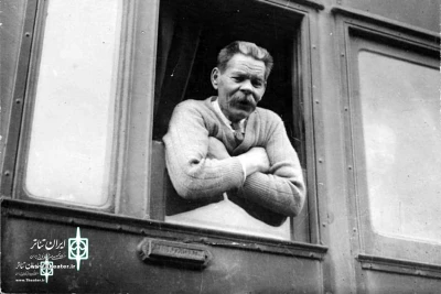 Maxim Gorky’s work to review at 