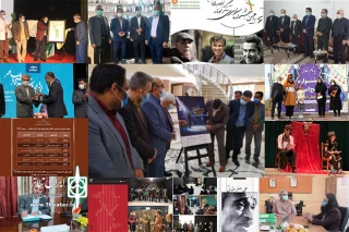 نگاهی به تئاتر استان‌ها در هفته‌ای که گذشت

اقدامات بنیادی تئاتر شهرستان‌ها در دوران پساجشنواره