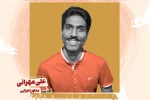 معاون اجرایی جشنواره تئاتر دانشگاهی ایران منصوب شد 2