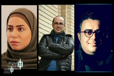 The jury of the Kohan Dasht Alborz Theater  Festival   to announce
