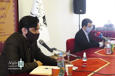 نشست خبری هجدهمین جشنواره نمایش عروسکی تهران-مبارک