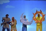 افسانه ماه و آفتاب