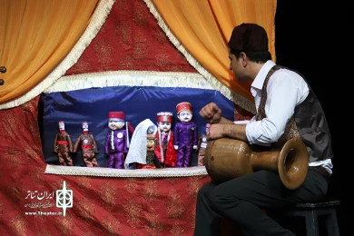 بارگاه سلیم خان