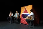 بارگاه سلیم خان