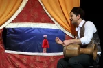 بارگاه سلیم خان