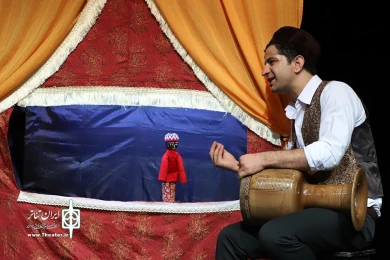 بارگاه سلیم خان