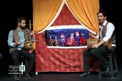 بارگاه سلیم خان
