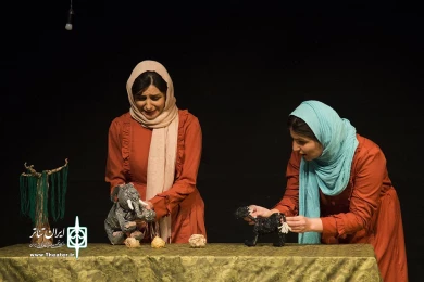 گور خر سیاه