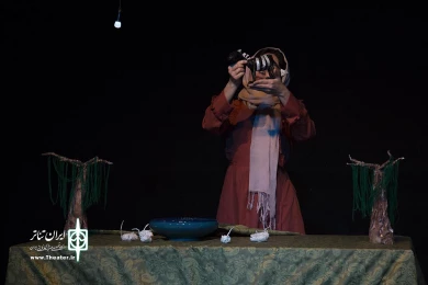 گور خر سیاه