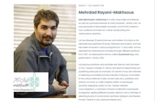 Mehrdad Rayani_Makhsous  joined "Global Hope”