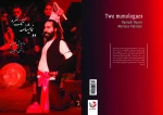 کتاب «دو نمایشنامه تک نفره» منتشر شد 2