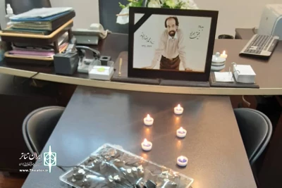 دلنوشته فرزند مرحوم محمدرضا الوند

چشم تو آیینه هزار آرزویم بود
