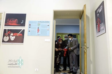 افتتاحیه نمایشگاه عکس هجدهمین جشنواره نمایش عروسکی تهران – مبارک