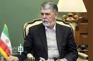 پیام وزیر فرهنگ به بیستمین جشنواره تئاتر عروسکی تهران-مبارک