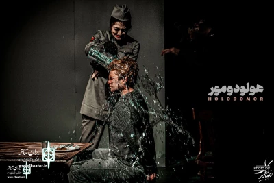 For Tuesdays and Wednesdays

The show Holodomor offers discounts to students