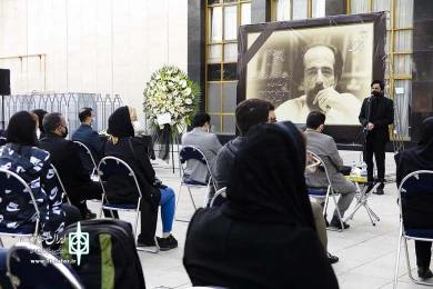 مراسم یاد بود محمدرضا الوند