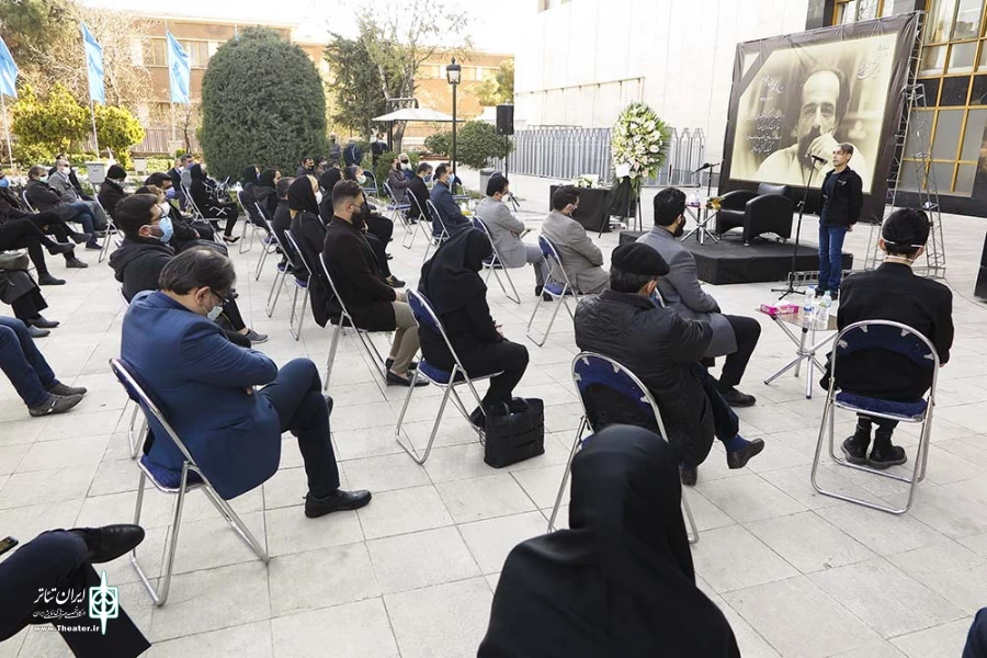 مراسم یاد بود محمدرضا الوند