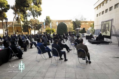 مراسم یاد بود محمدرضا الوند